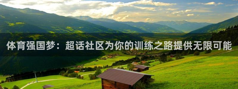 bsport必一运动