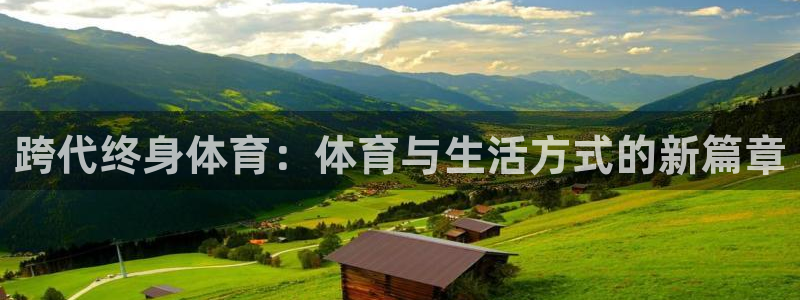 bsports官网 必一运动