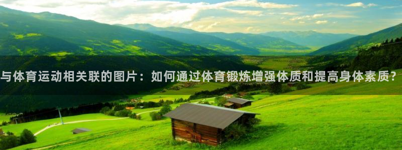bsports必一运动